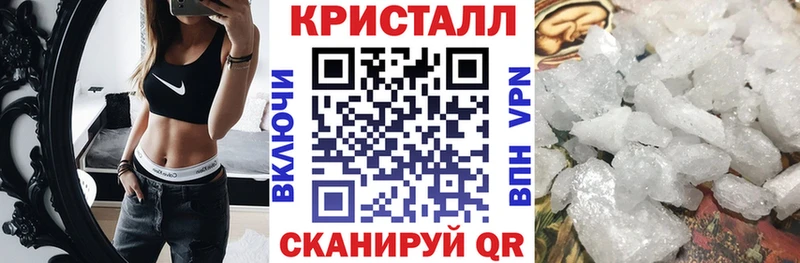 АМФ 98% Наро-Фоминск