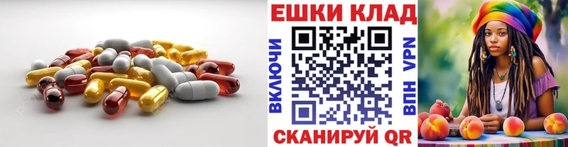 блэк спрут ТОР  площадка Telegram  Ecstasy TESLA  Наро-Фоминск 