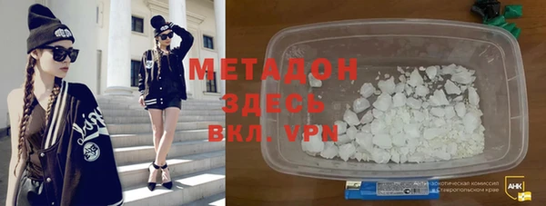 дживик Бородино