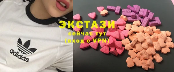 спайс Бугульма