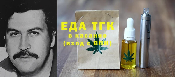 марки nbome Богданович