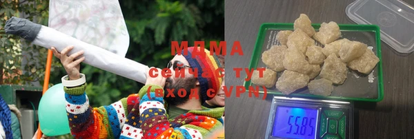 спайс Бугульма